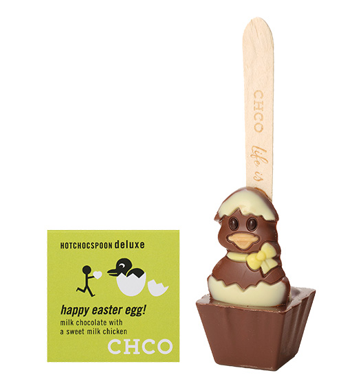 Choc spoon happy easter egg